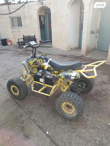 מודעת רכב אחר