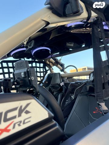 בומברדיר/קאן אם