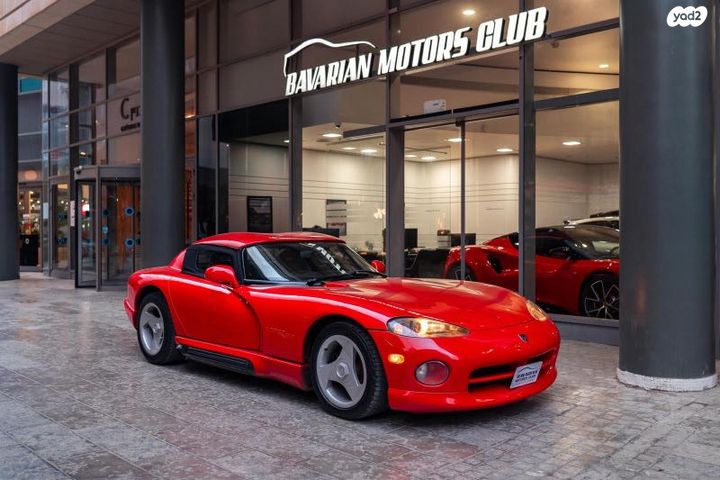 מודעת רכב דודג'