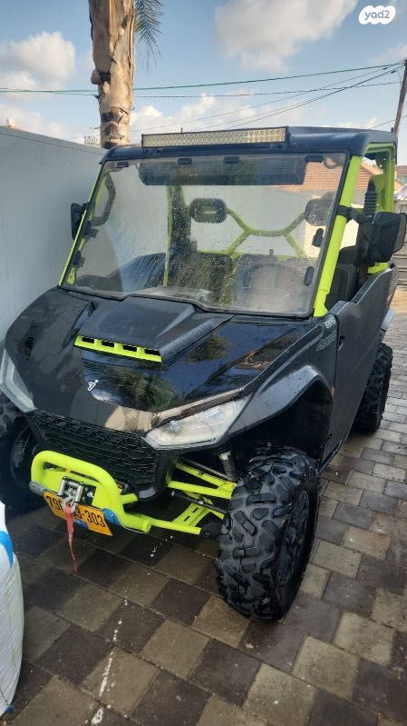 מודעת רכב סאגווי