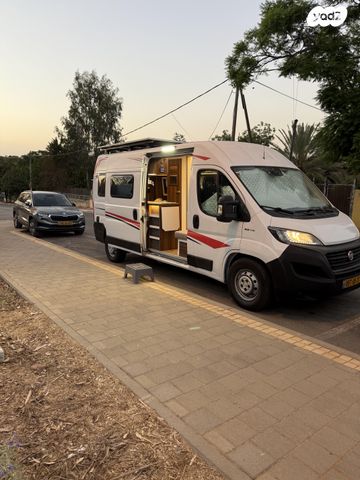 ממונע אוטוקראוון