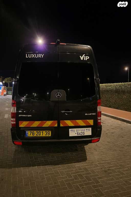 מיניבוסים ורכבי הסעות