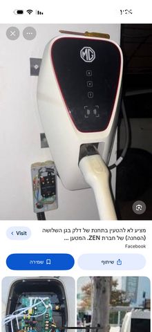 feedItemObj.data.row_1