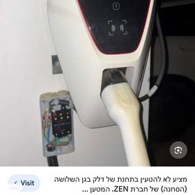 feedItemObj.data.row_1