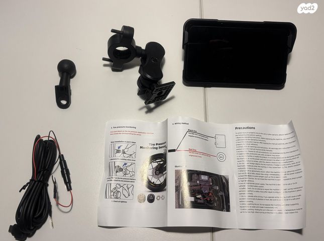 feedItemObj.data.row_1