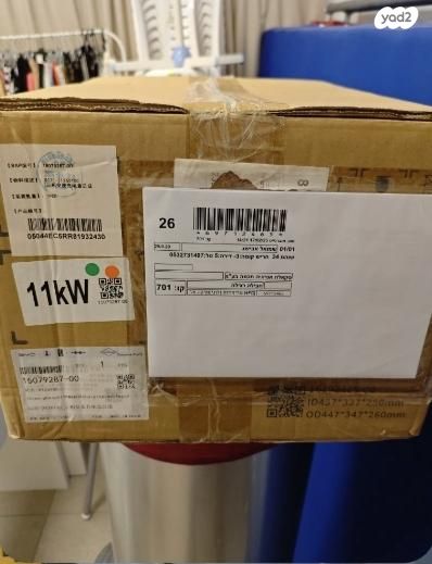 feedItemObj.data.row_1