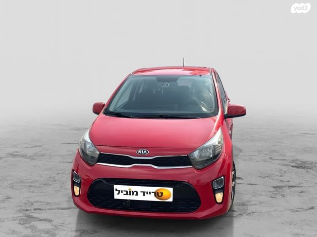 מודעת רכב קיה פיקנטו