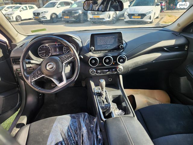 ניסאן סנטרה