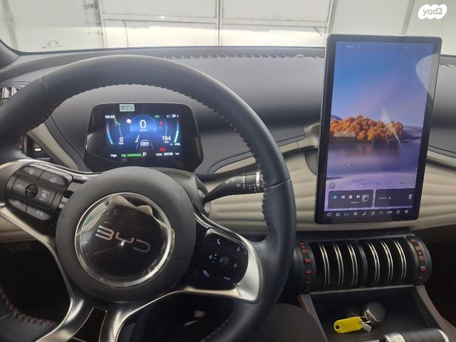 בי.ווי.די אטו 3