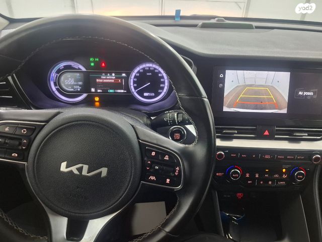 קיה נירו פלוס