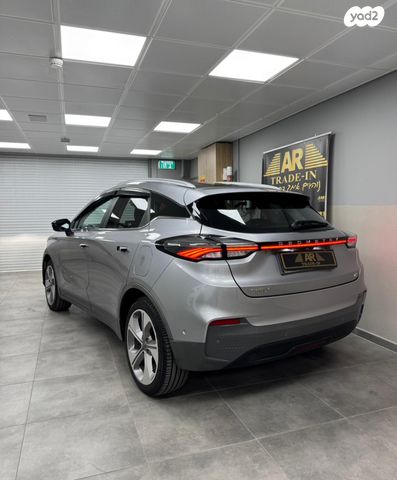 ג׳ילי Geometry C