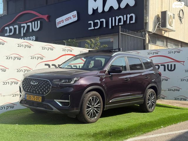 צ׳רי טיגו 8 פרו