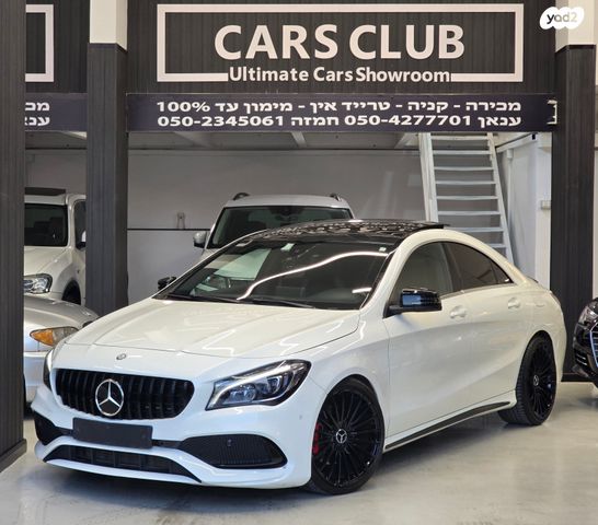 מודעת רכב מרצדס-בנץ CLA