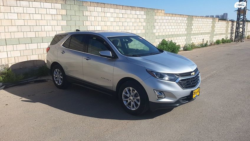 שברולט אקווינוקס