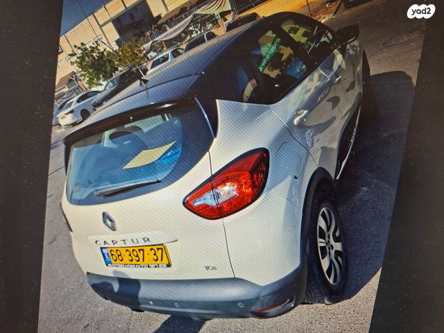 מודעת רכב רנו קפצ'ור