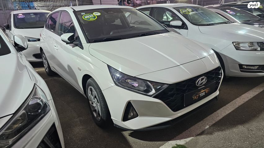 מודעת רכב יונדאי i20