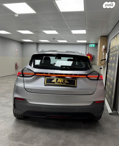 ג׳ילי Geometry C