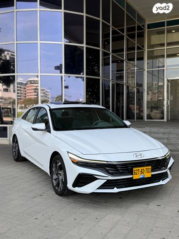 מודעת רכב יונדאי אלנטרה