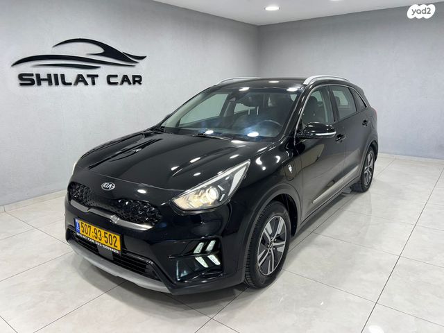 מודעת רכב קיה נירו