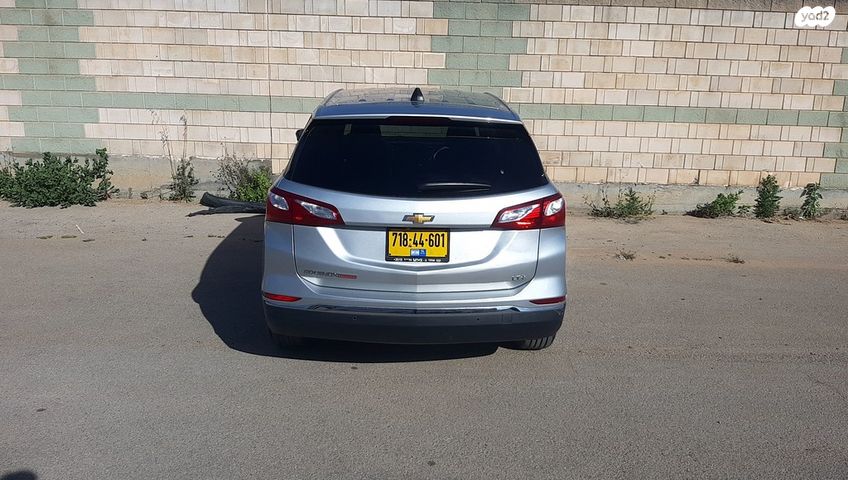 שברולט אקווינוקס