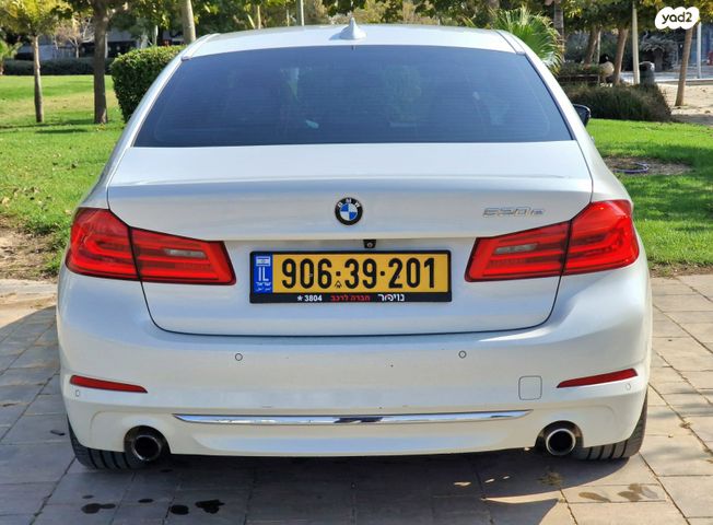 ב מ וו סדרה 5