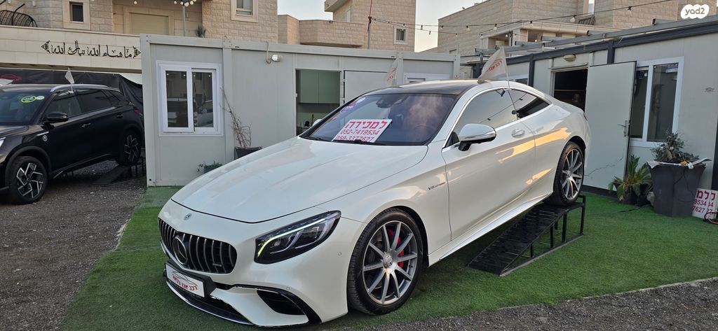 מודעת רכב מרצדס-בנץ S-class