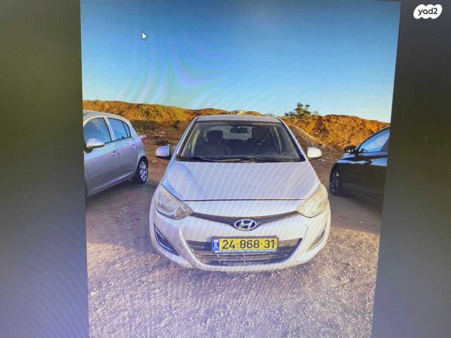 מודעת רכב יונדאי i20