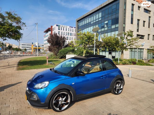 מודעת רכב אופל אדם