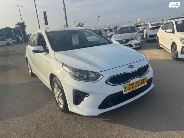 מודעת רכב קיה סיד