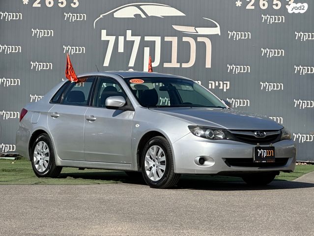 מודעת רכב סובארו אימפרזה