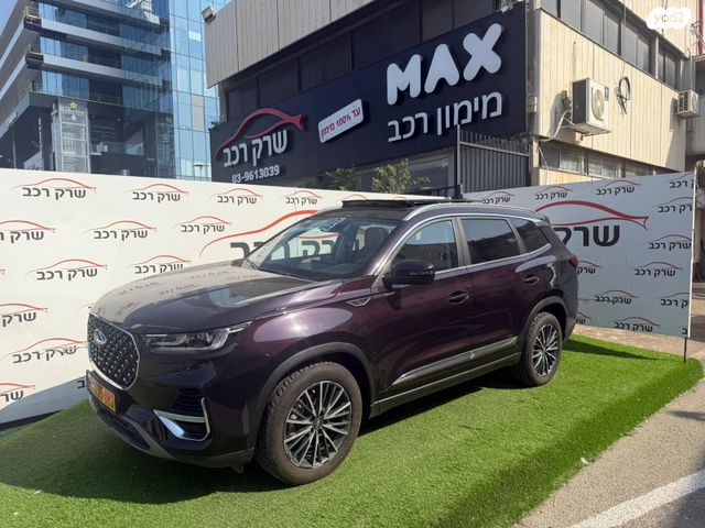 צ׳רי טיגו 8 פרו