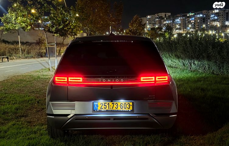 יונדאי איוניק 5