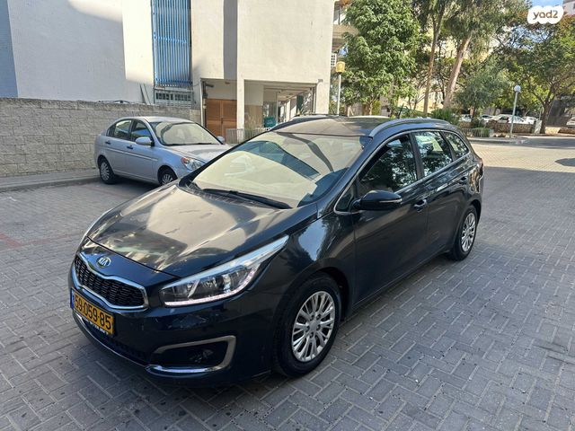 מודעת רכב קיה סיד