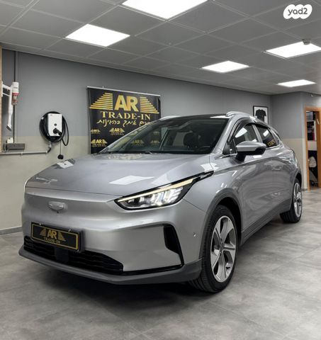 מודעת רכב ג׳ילי Geometry C