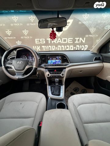 יונדאי אלנטרה