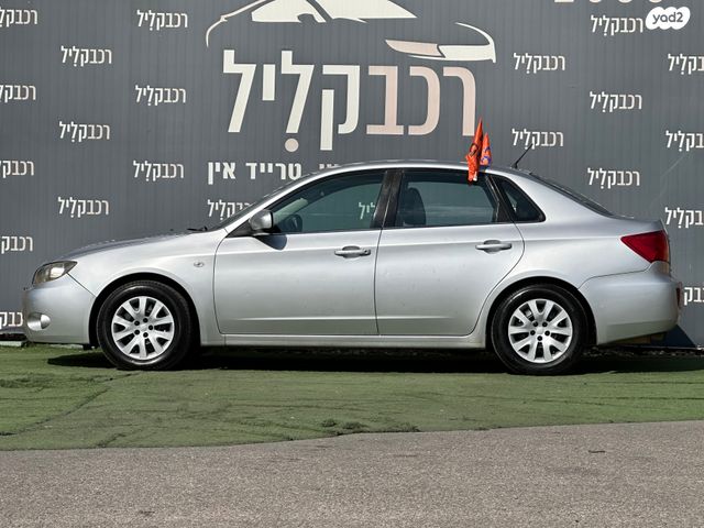 סובארו אימפרזה