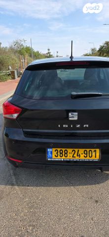 סיאט איביזה