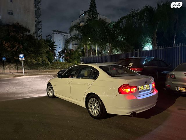 ב מ וו סדרה 3