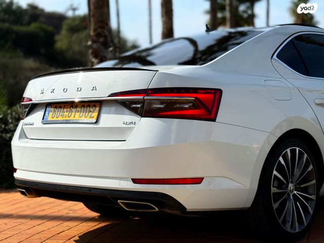 סקודה סופרב