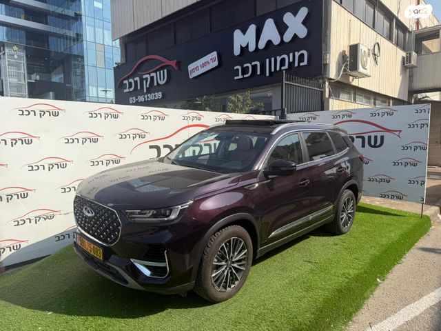 צ׳רי טיגו 8 פרו