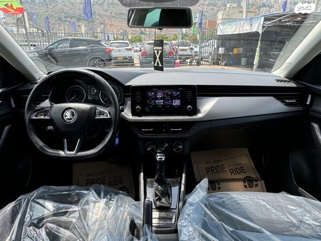 סקודה סקאלה