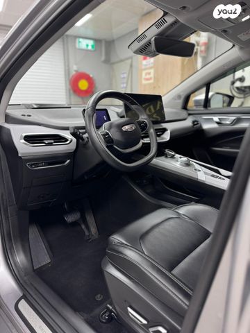 ג׳ילי Geometry C