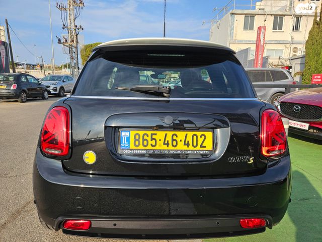 מיני קופר SE (חשמלית)