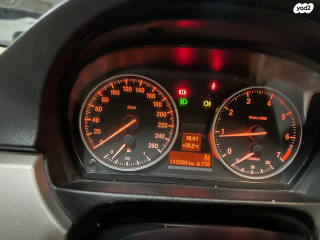 ב מ וו סדרה 3