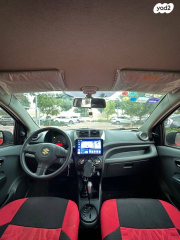 סוזוקי אלטו