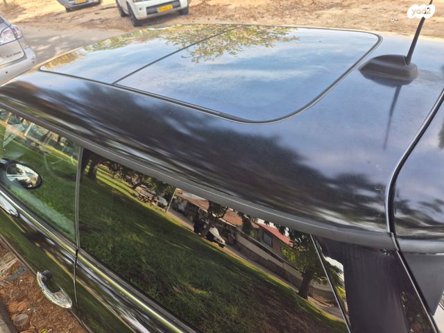 מיני קופר SE (חשמלית)