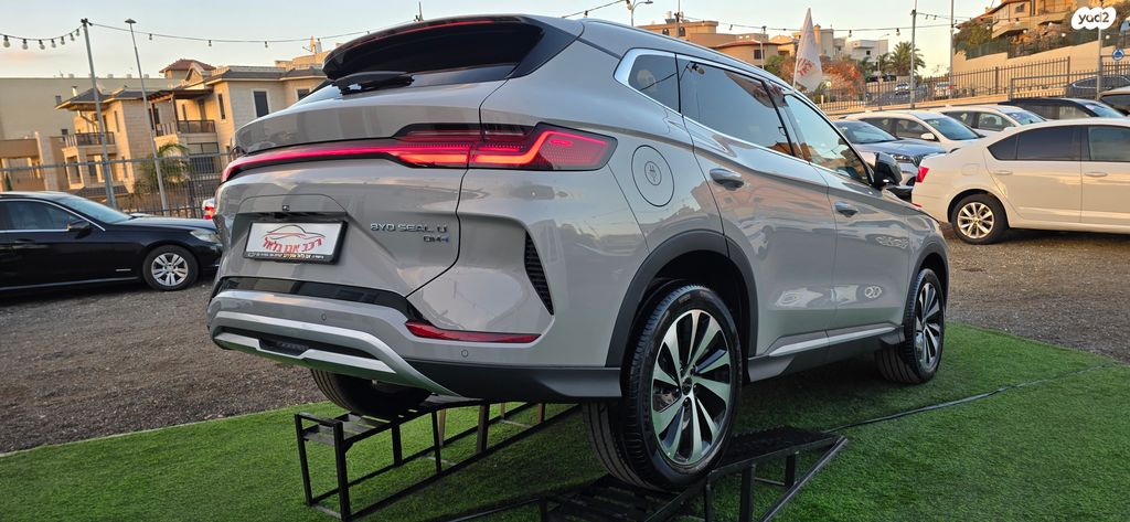 בי.ווי.די סיל U