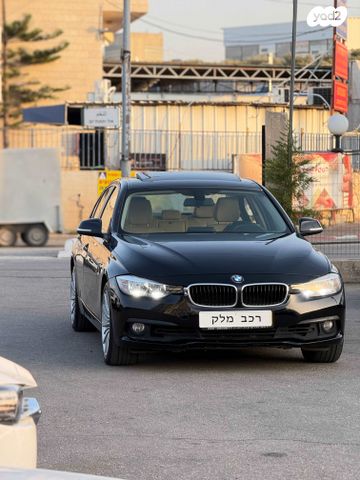 ב מ וו סדרה 3