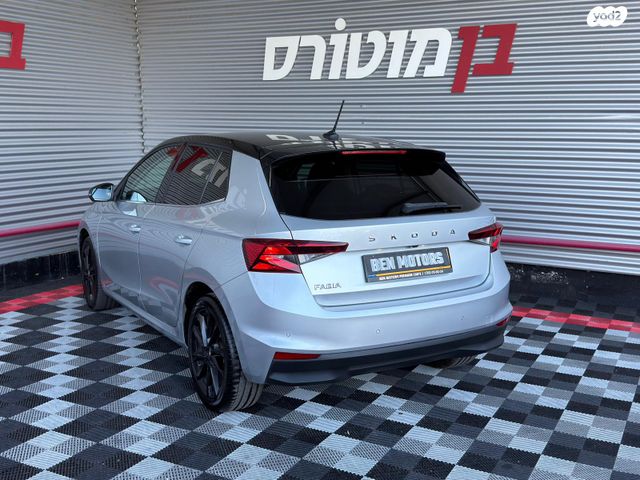 סקודה פאביה