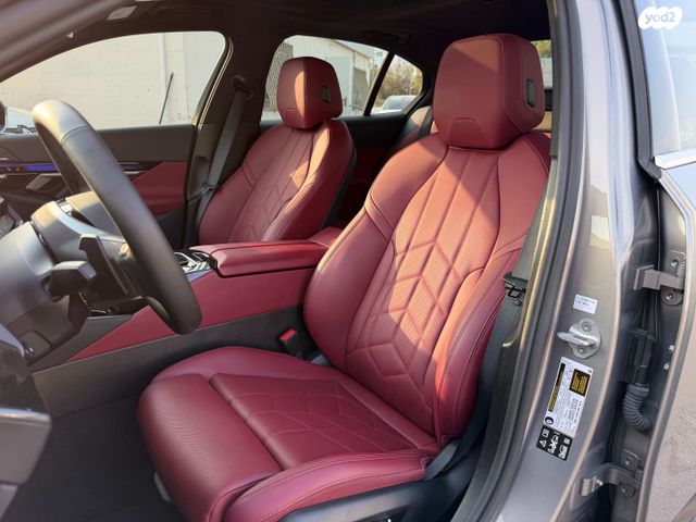 ב מ וו סדרה 5